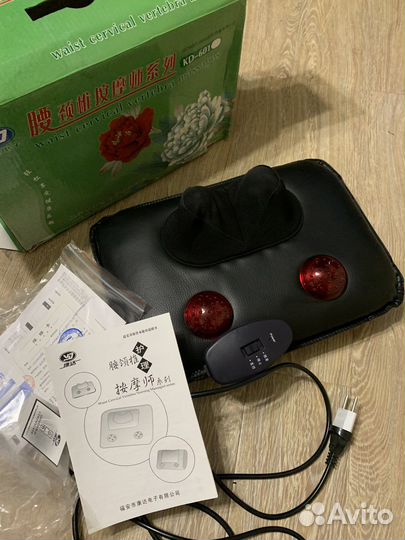 Подушка массажер