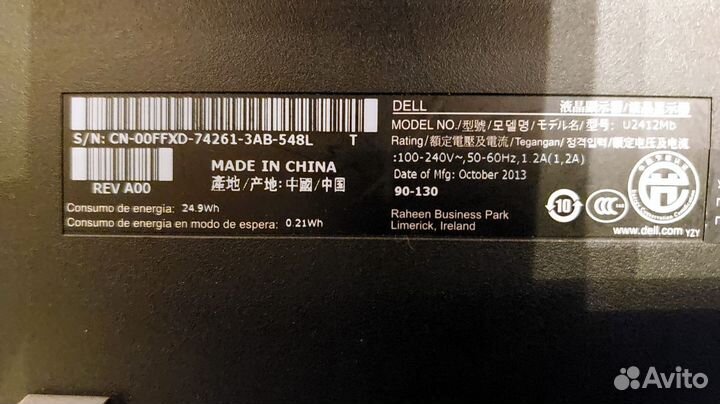 Монитор dell 24