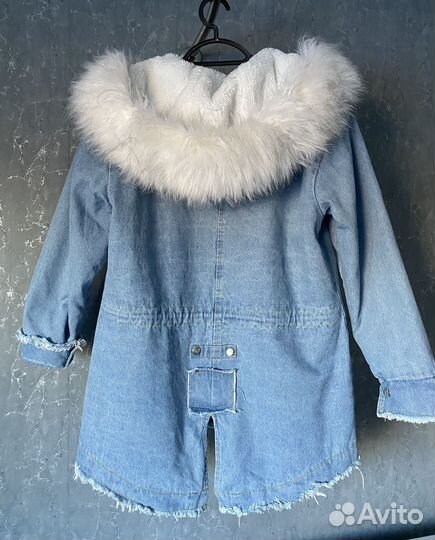 Парка зимняя