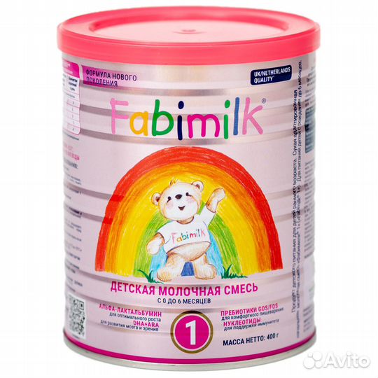 Fabimilk 1 (Фабимилк) 400г