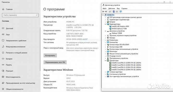 Ноутбук Packard bell,SSD, Ram8Gb, Nvidia 2Gb