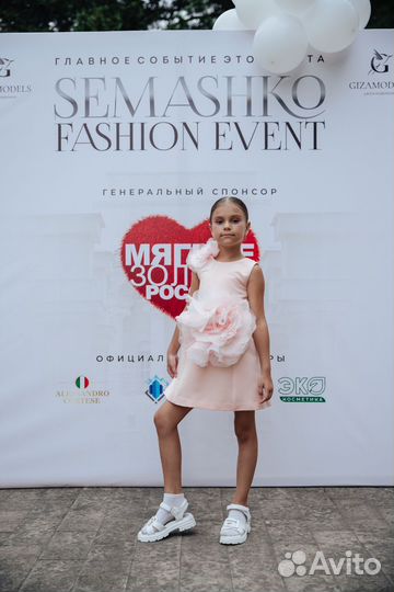 Платье для девочки