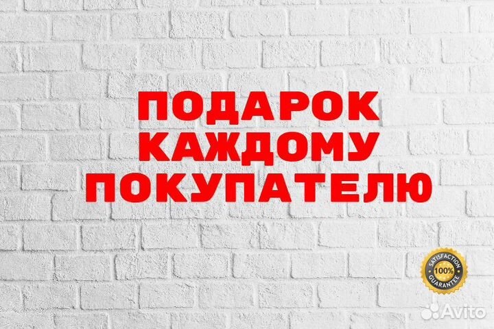 Идеальный ноутбук для офиса, магазина, учебы