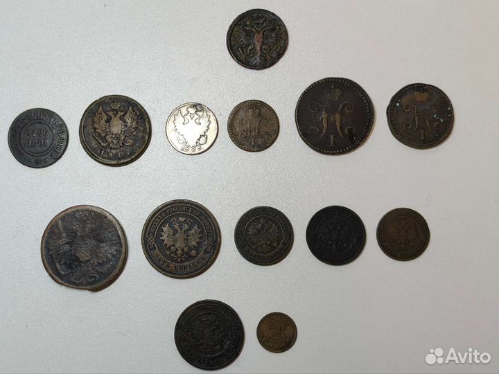 Монеты царской России 1737-1913