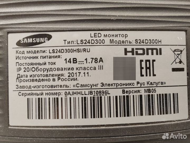 Монитор samsung S24D300H
