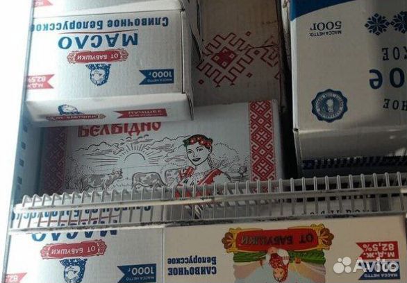 Сливочное масло белорусское, свежее