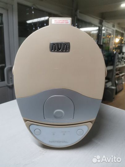 Термопот national NK-TP5015 5л