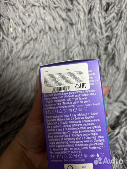 Подарочный набор Clinique gift