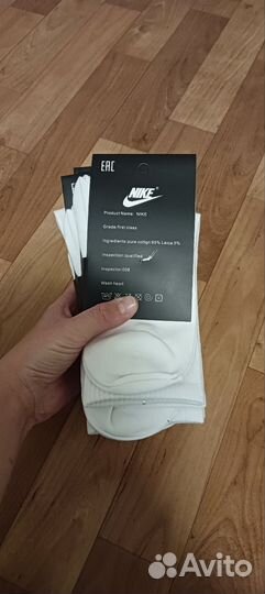Носки nike высокие