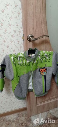 Детские вещи для мальчика