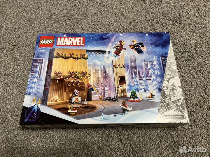 Lego Marvel 76267 Advent Calendar, новый, оригинал