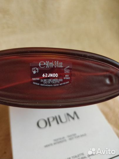 Yves saint laurent Opium