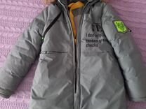Куртка детская зимняя для девочки 152