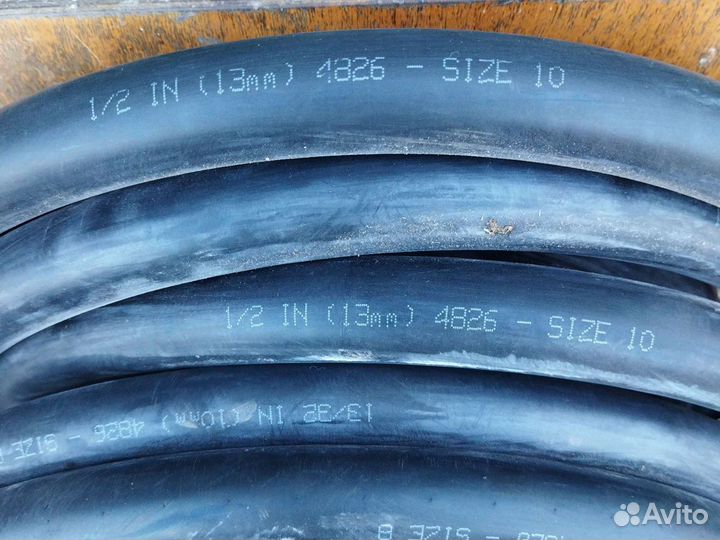 Шланги для автокондиционера