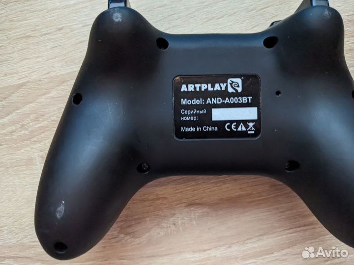 Геймпад Artplay