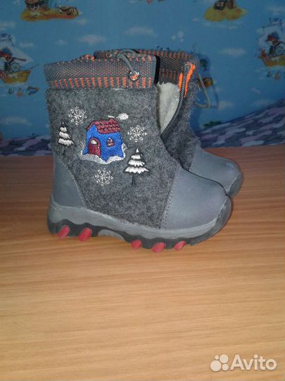 Ботинки зимние