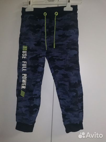 Костюм для мальчика Acoola