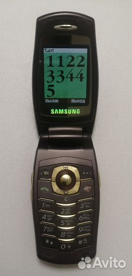 Samsung Versus SGH-E500