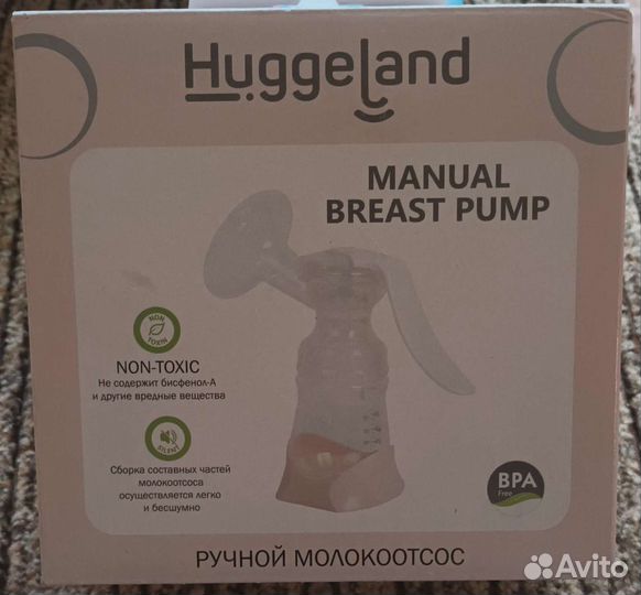 Молокоотсос ручной Huggejand