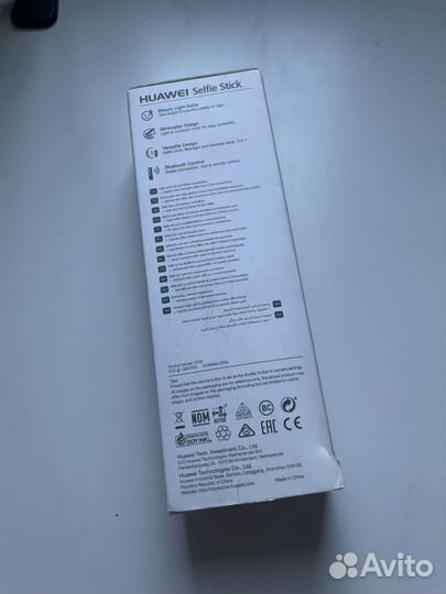 Huawei selfie stick селфи-палка