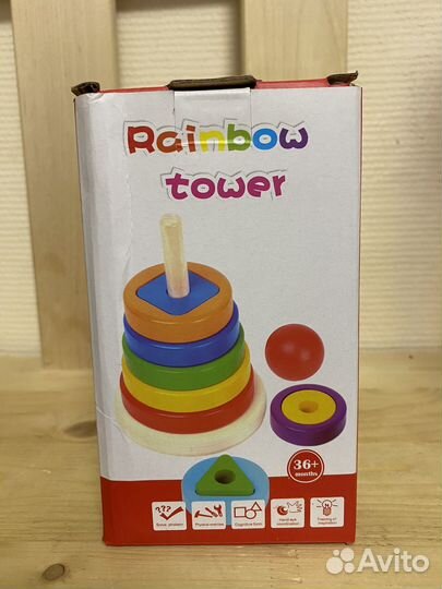 Пирамидка монтессори