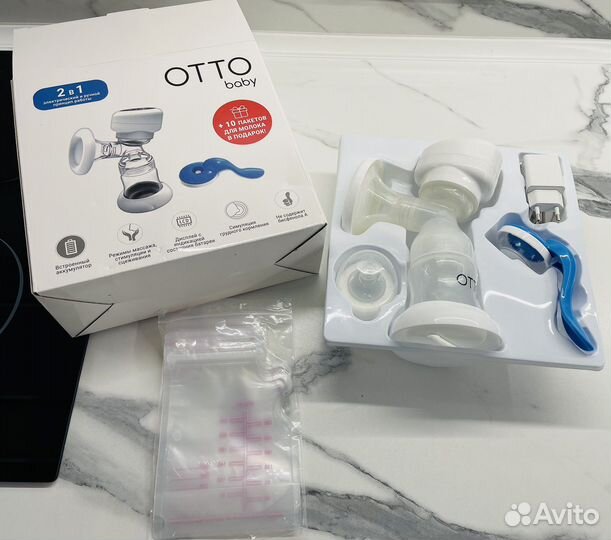 Молокоотсос электрический 2 в 1