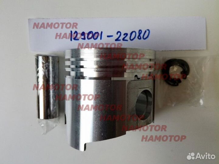 Поршень двс yanmar 4TNE88, 3TNE88, 