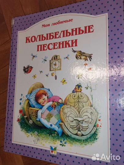 2 мешка с книгами и играми