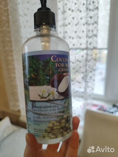 Косметика пакетом