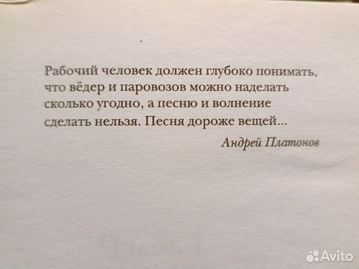 Михаил Елизаров библиотекарь