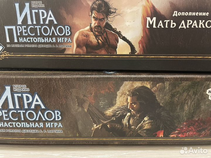 Игра Престолов 