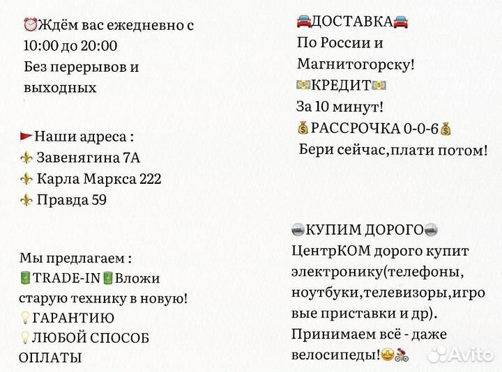 Смартфон Nokia C01 Plus 1/16 Синий