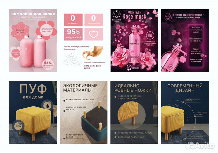 Графический дизайнер