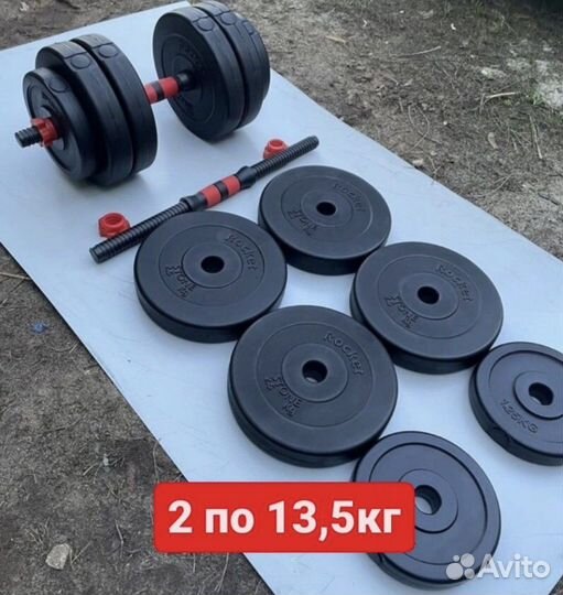 Гантели от 11 до 22кг в ассортименте