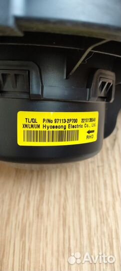 Вентилятор системы охлаждения KIA Sorento новый