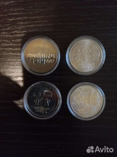 Набор монет sochi 2014