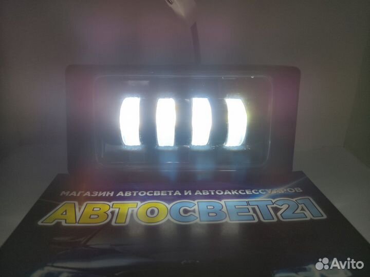 Led противотуманные фары ваз 2110-2115 40вт