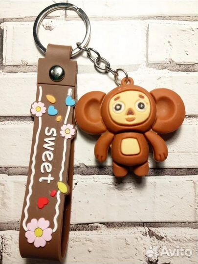 Брелок Чебурашка