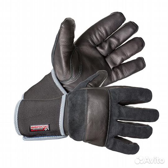 Антивибрационные перчатки вибростат 01 р-р 11 кожа