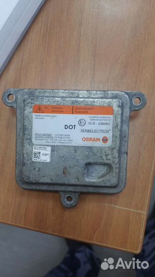 Блок розжига форд фокус 3