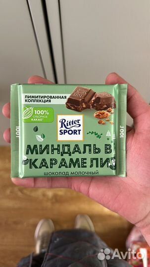 Шоколад ritter sport