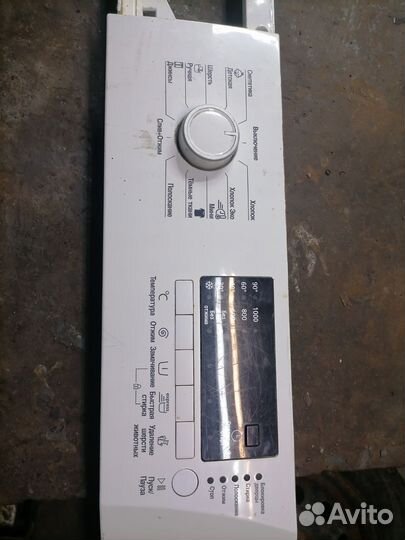 Модуль стиральной машины