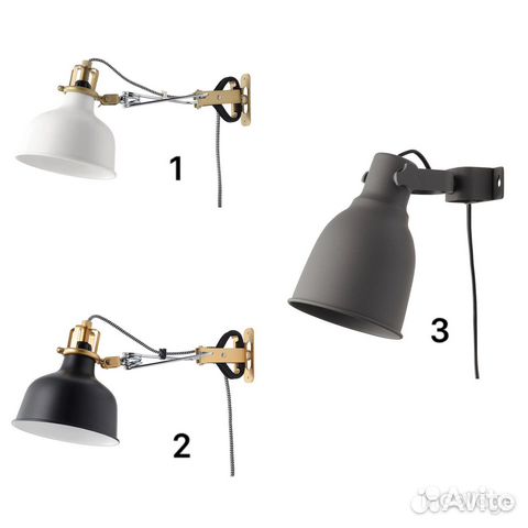 Светильник настенный