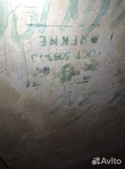 Мельхиор сплав мнц