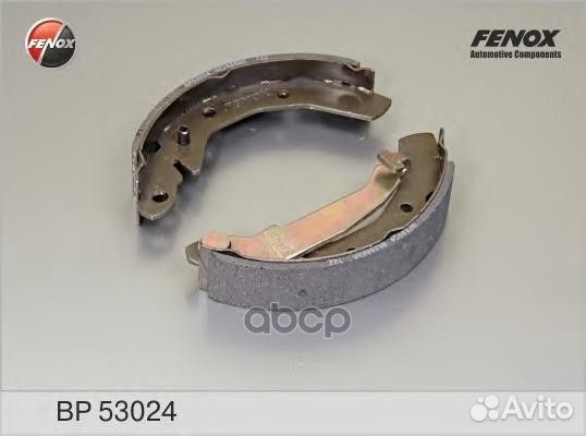 Колодки торм.бараб.задние Chevrolet Spark 0.8/1