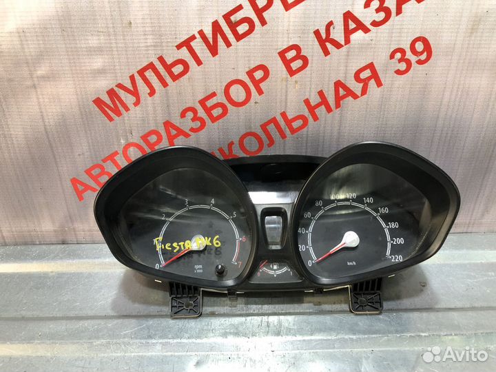 Щиток приборов Фиеста мк6