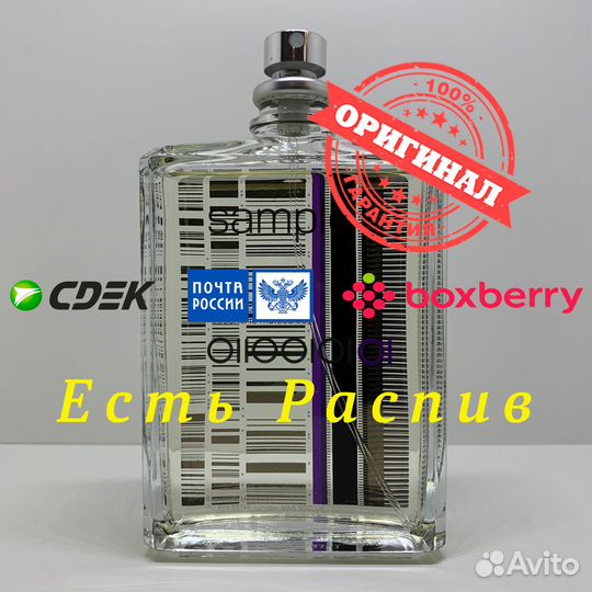 Escentric Molecules - Escentric 01 100ml Оригинал