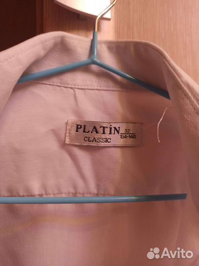 Рубашка школьная для мальчика