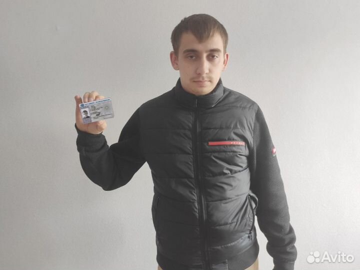 Карта тахографа