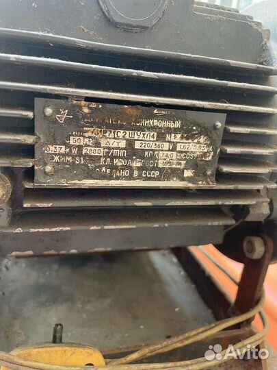 Асинхронный (аир71С2шухл4)